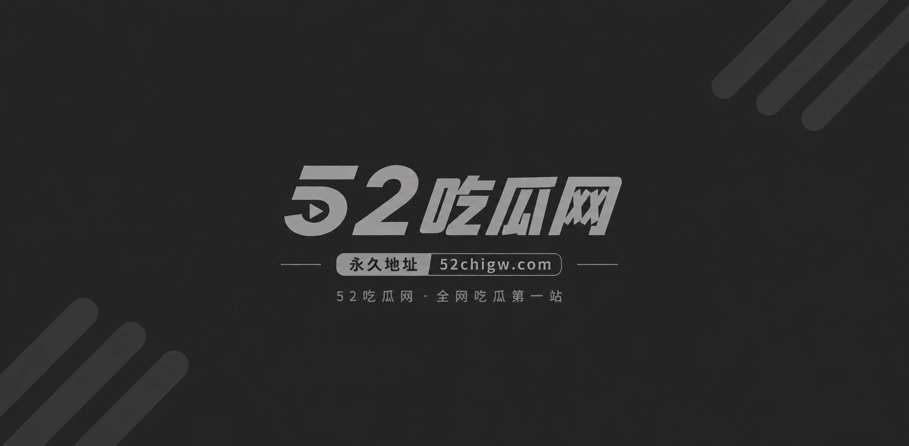 王小 1 王小 1